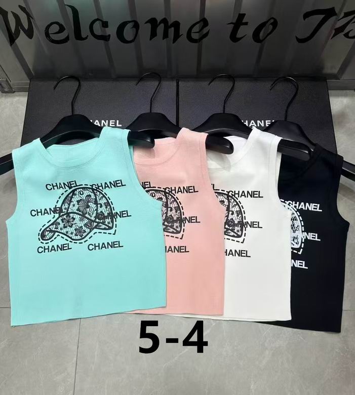 Chanel S-XL 253